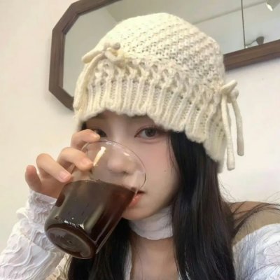 半醉人间
